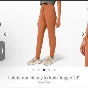 COPY - Ready to rulu jogger full length size 6